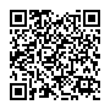 QR code SEPA pour effectuer un don à YOWILOO ASBL